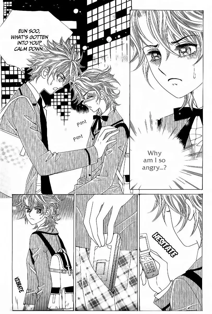 Boy of the Female Wolf Chapter 87 38